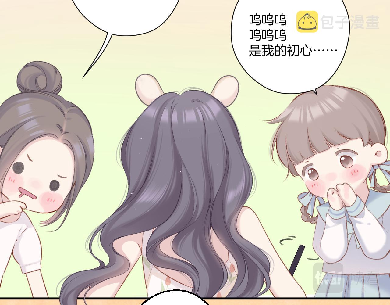 第125话 再画？36