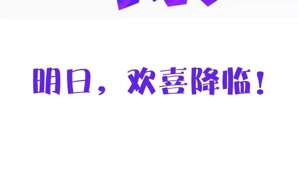 序章 靠同人上位的卑微练习生56