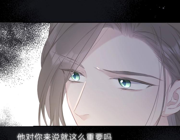 第35话 落幕54