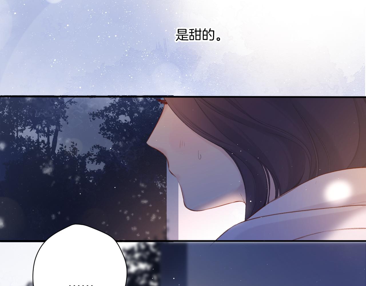 第117话 戒糖55