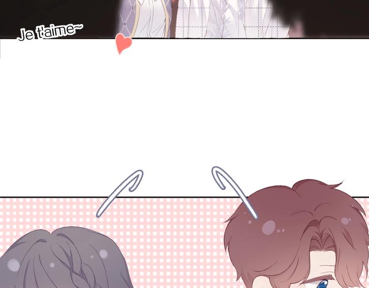 第53话 烟火下的告白70