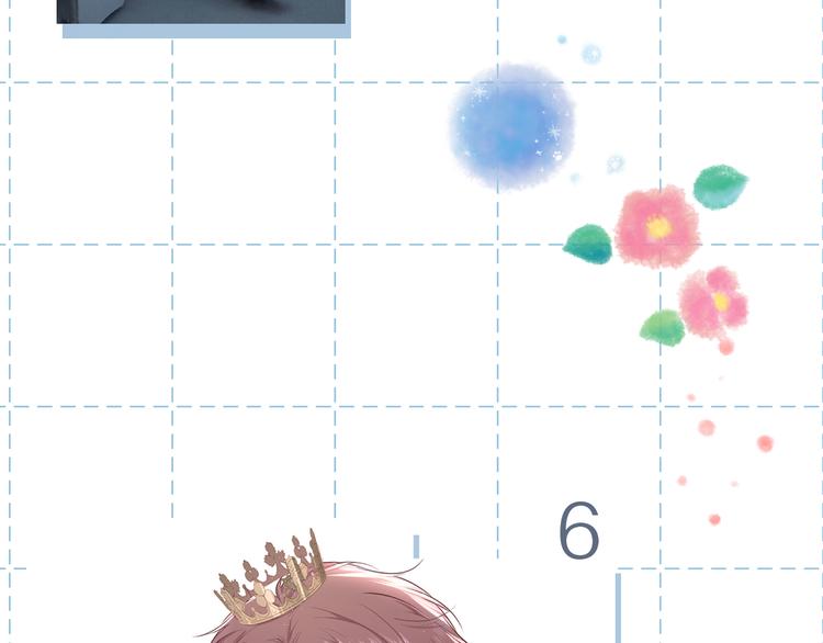 特别篇 保大の衣橱217