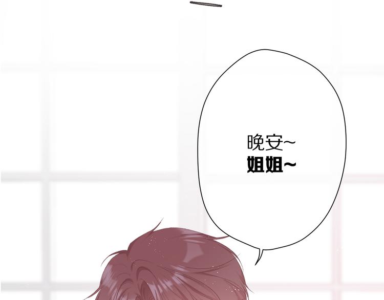 第64话 反攻攻势！51