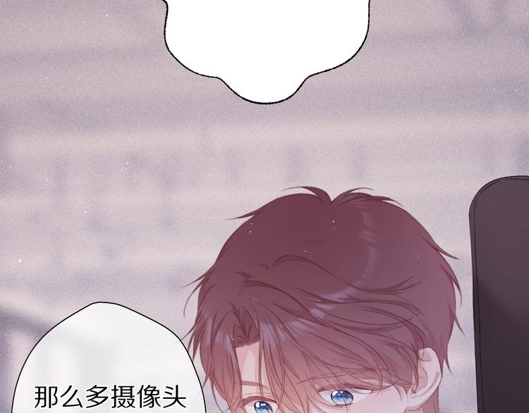 第58话 校霸往事4