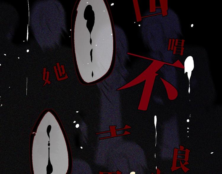 第17话 黑暗里的光7