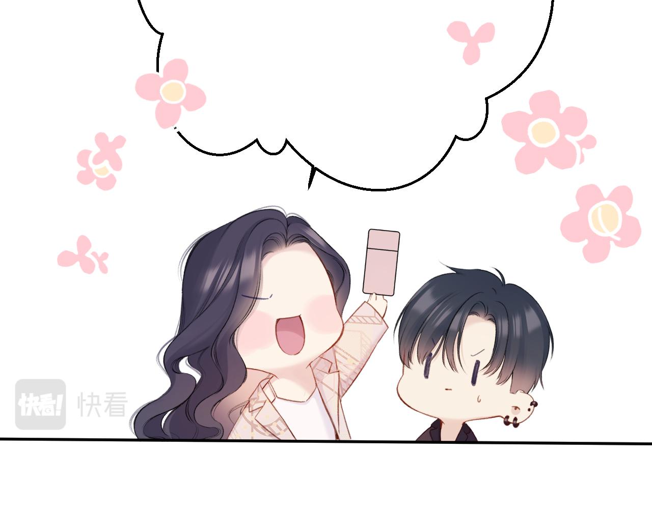 第132话 缴械95