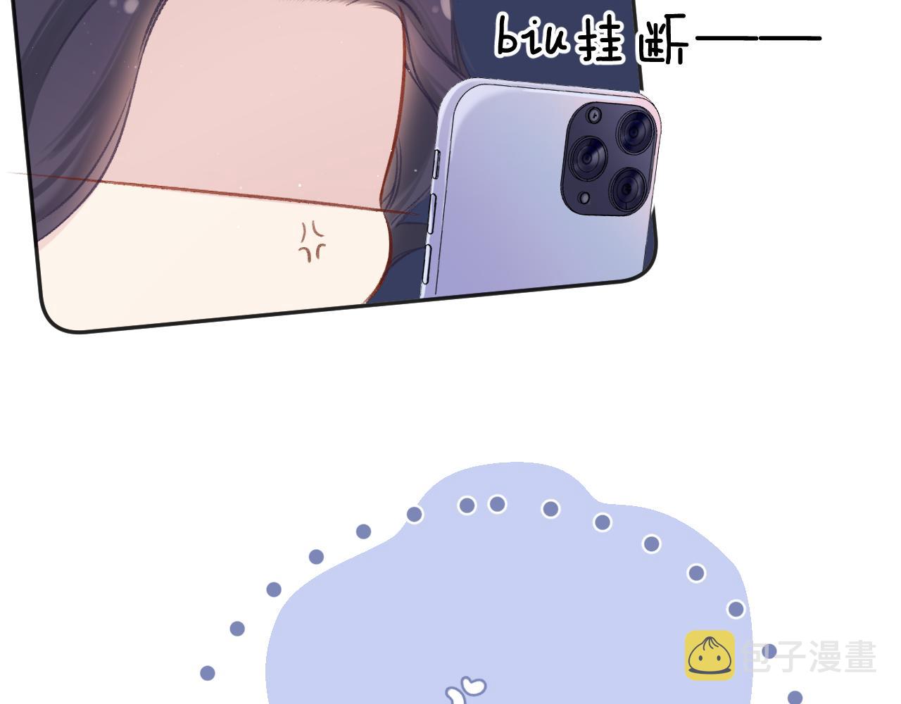 第114话46