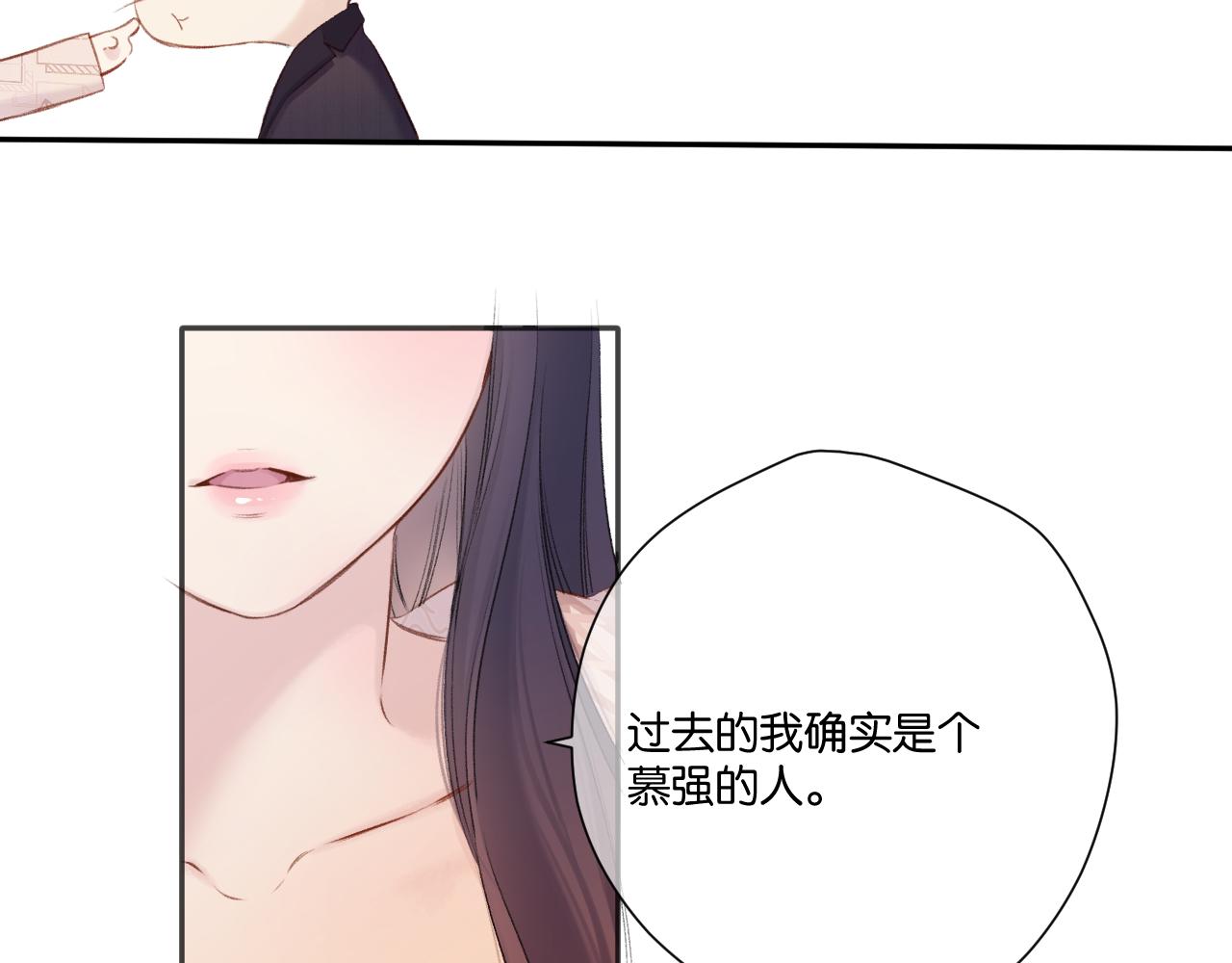 第132话 缴械82