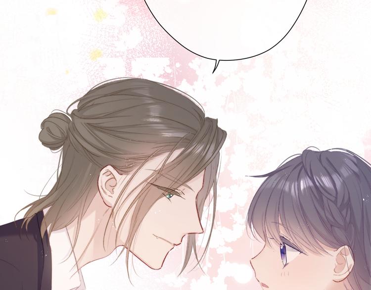 第56话 兄弟相认56