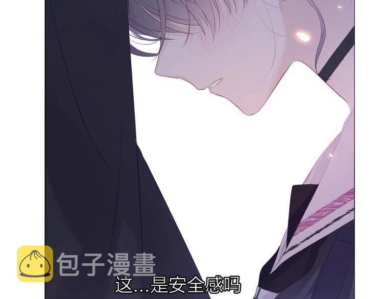 第32话 男友力79