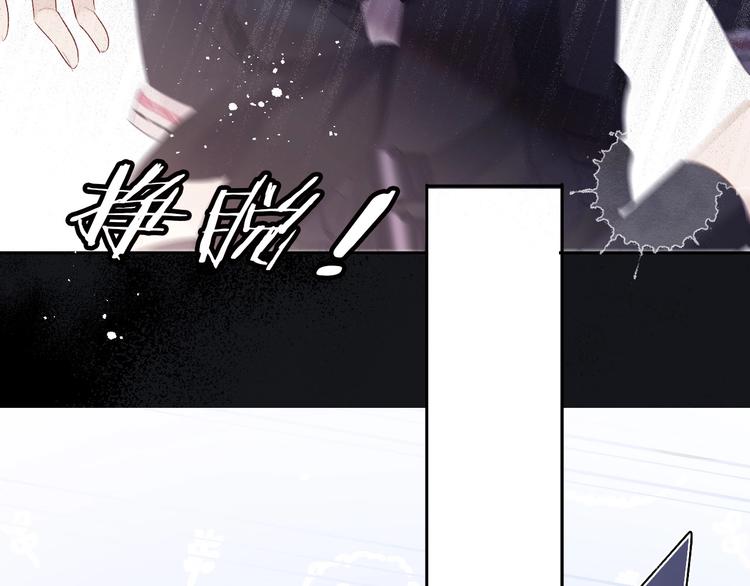 第35话 落幕56
