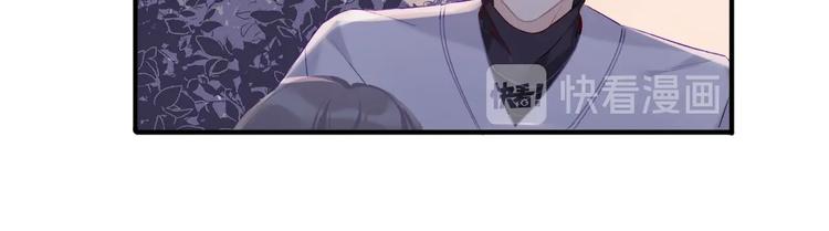 第19话 混乱现场82