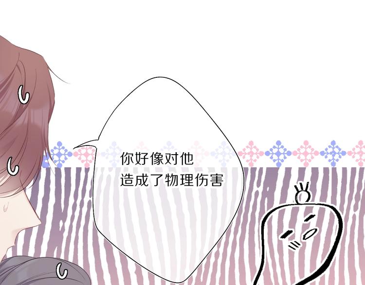 第35话 落幕65