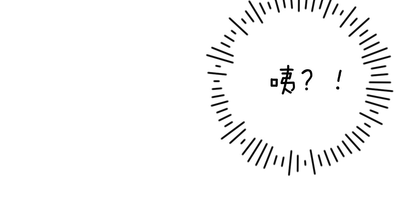 第107话 沉落15