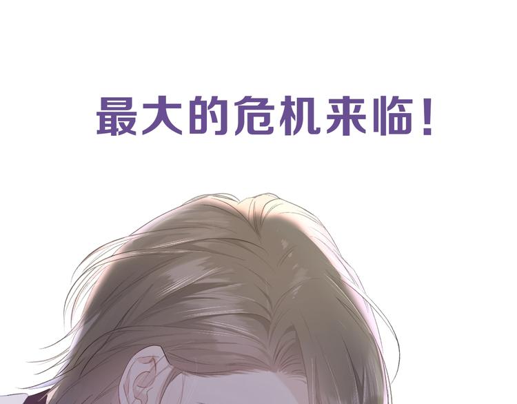 后续看点揭秘！25