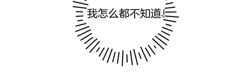 第99话 归来28