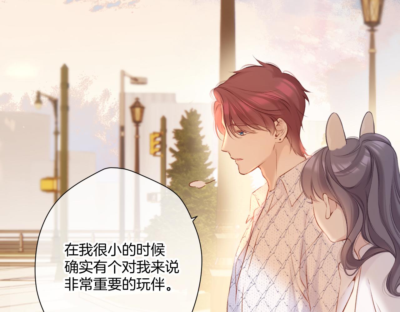 第136话 交底60