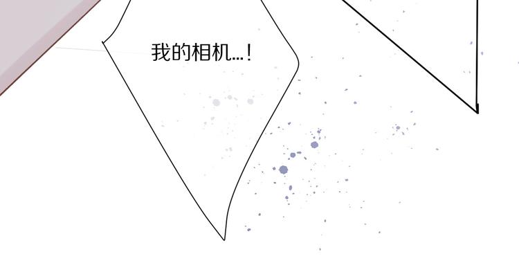 第48话 愤怒的崽？！92