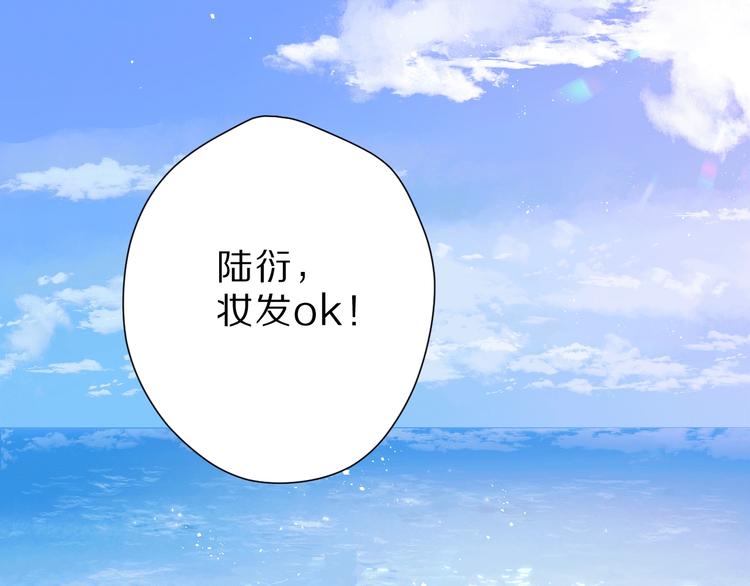 第43话 拍摄现场2