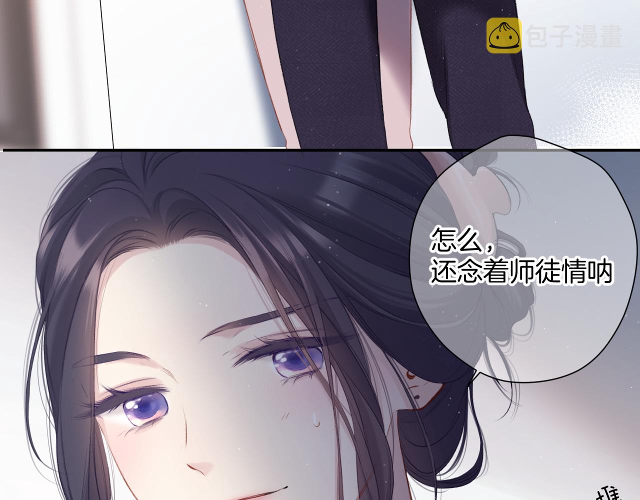 第106话 温室180