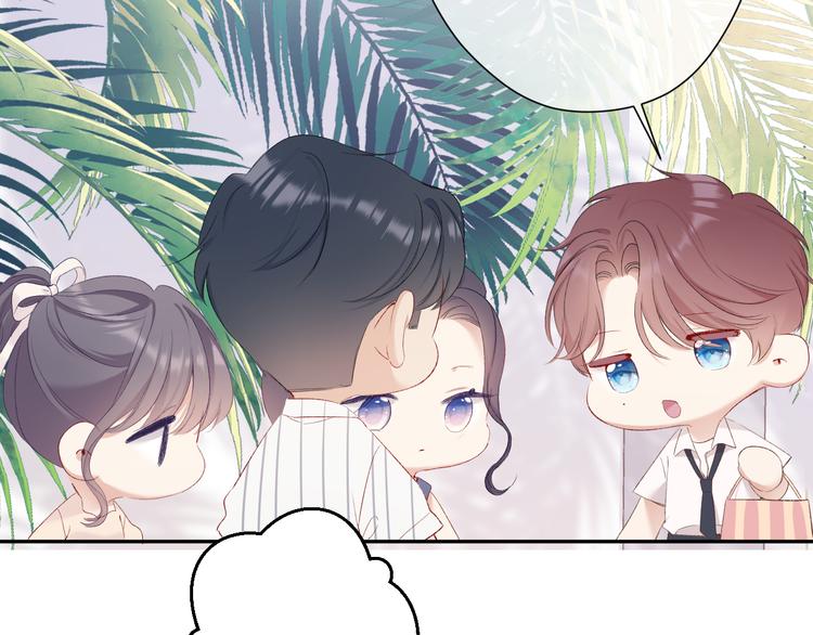 第73话 姐妹一起啊！104