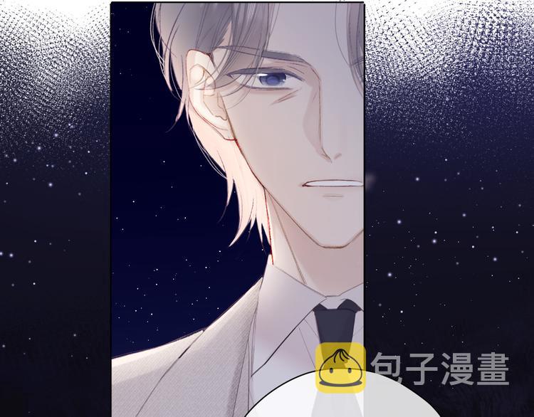 第39话 对峙36