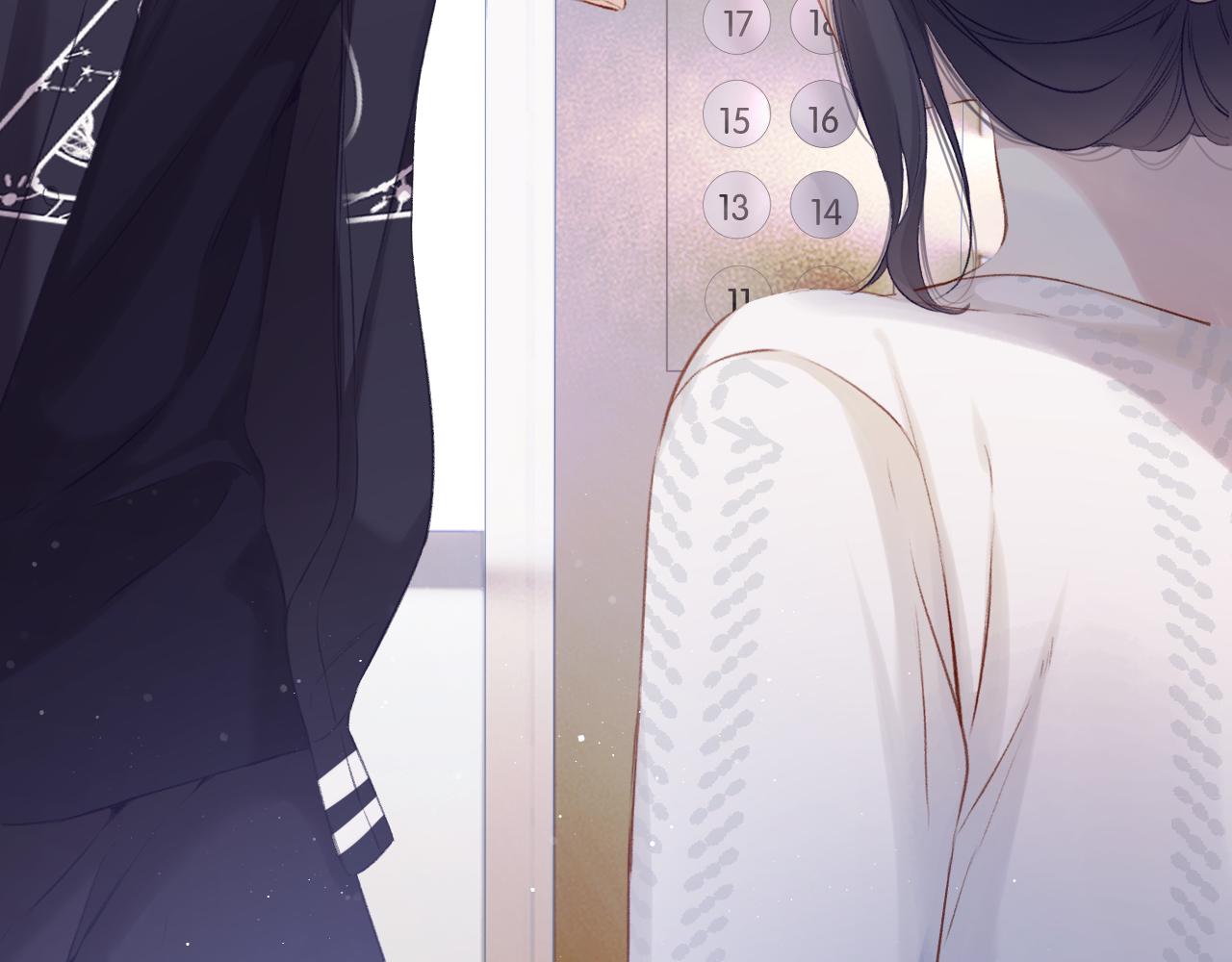 第105话 答应85
