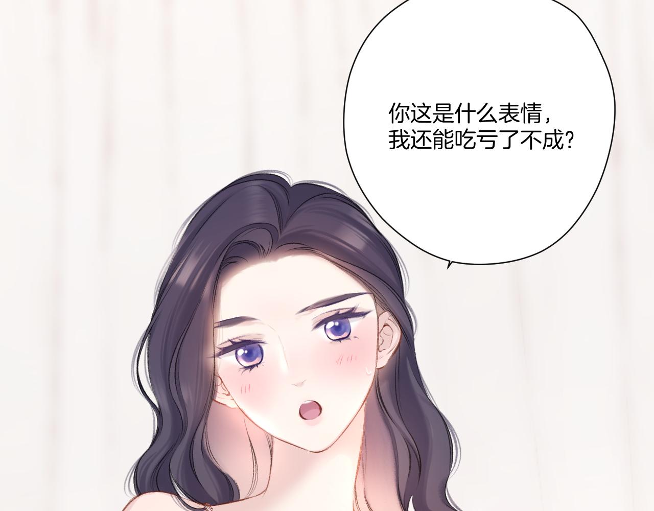 第132话 缴械100