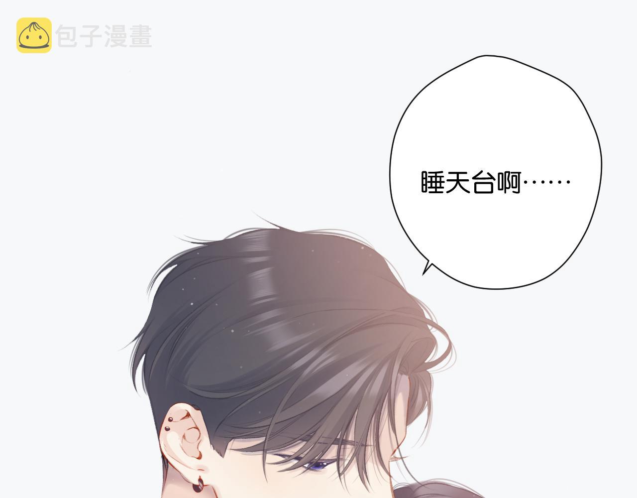 第106话 温室51