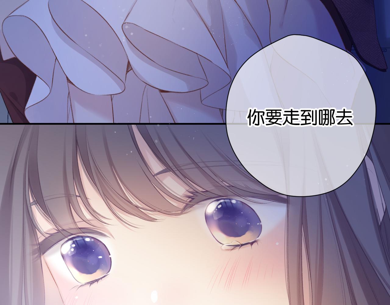 第101话 kiss24