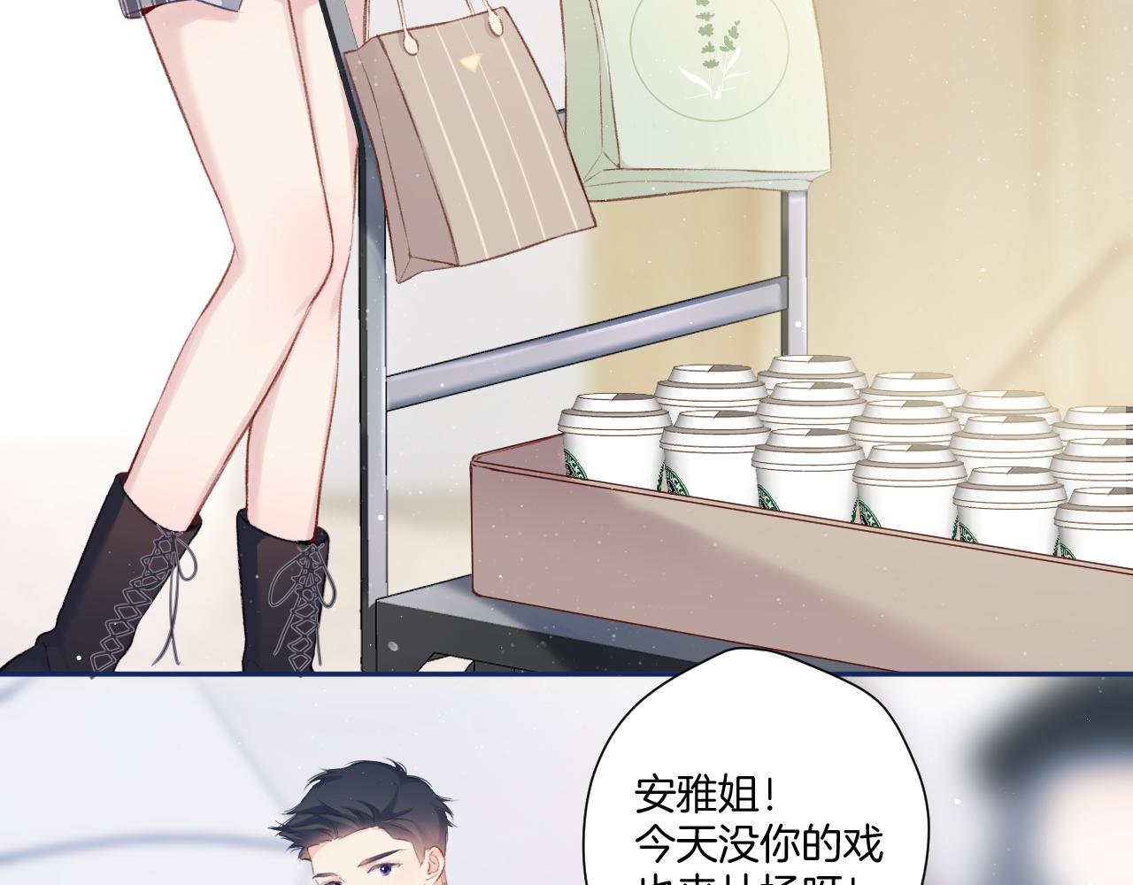 第110话 体温10