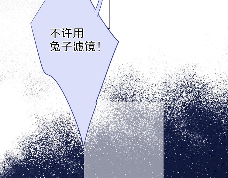第41话 星海43