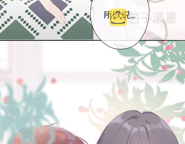 第64话 反攻攻势！44