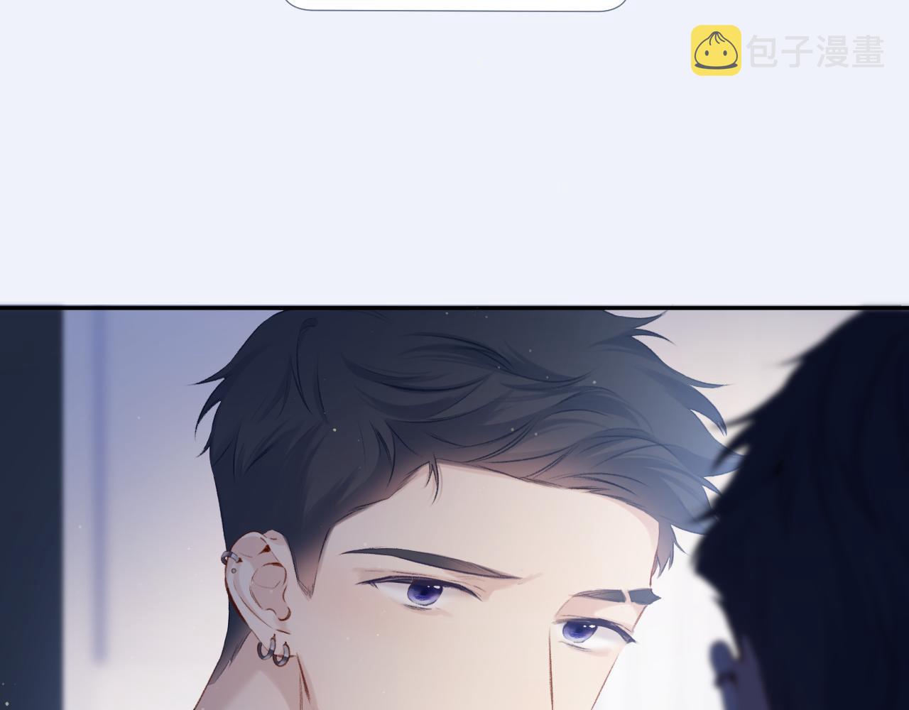第109话 失控65