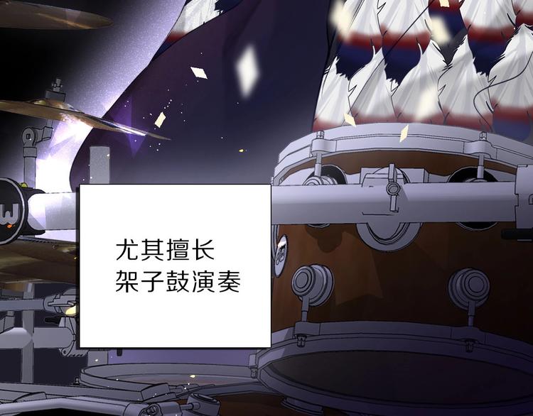 第12话 我有一个小秘密7