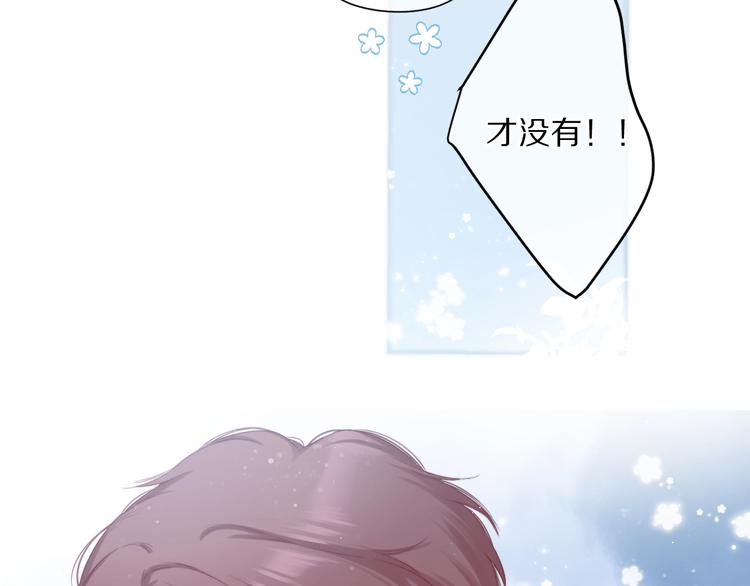 第83话 突袭112