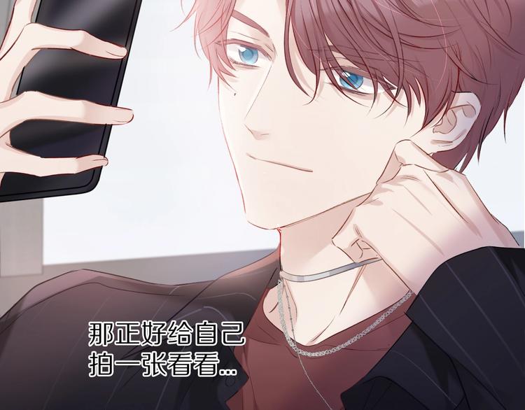 第18话 王之队长争夺赛18