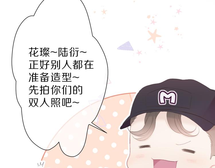 第43话 拍摄现场27