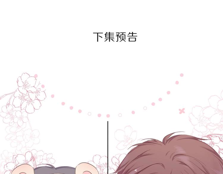 第44话 你的歌125