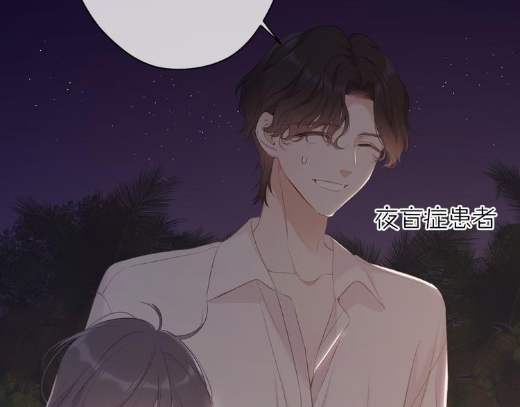 第70话 小丑竟是我自己55