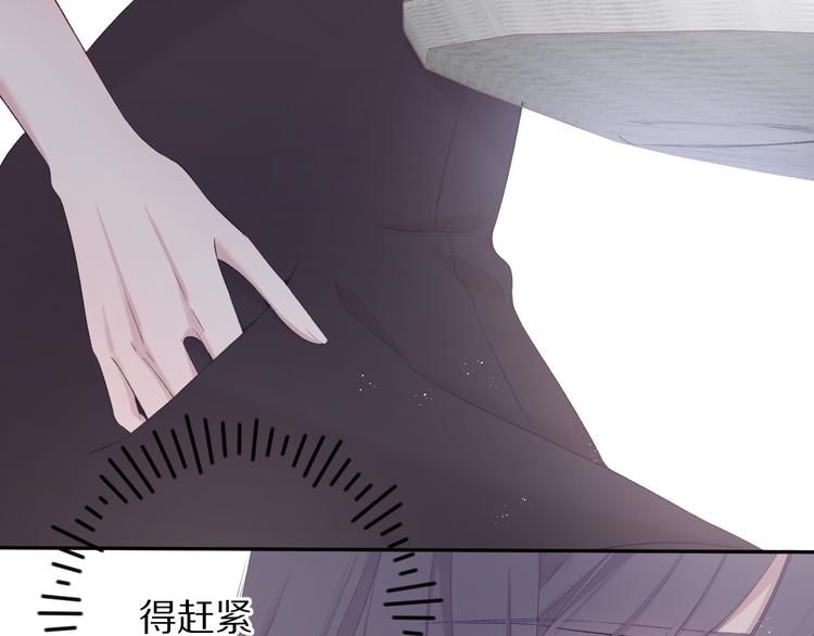 第75话 反pua大师55