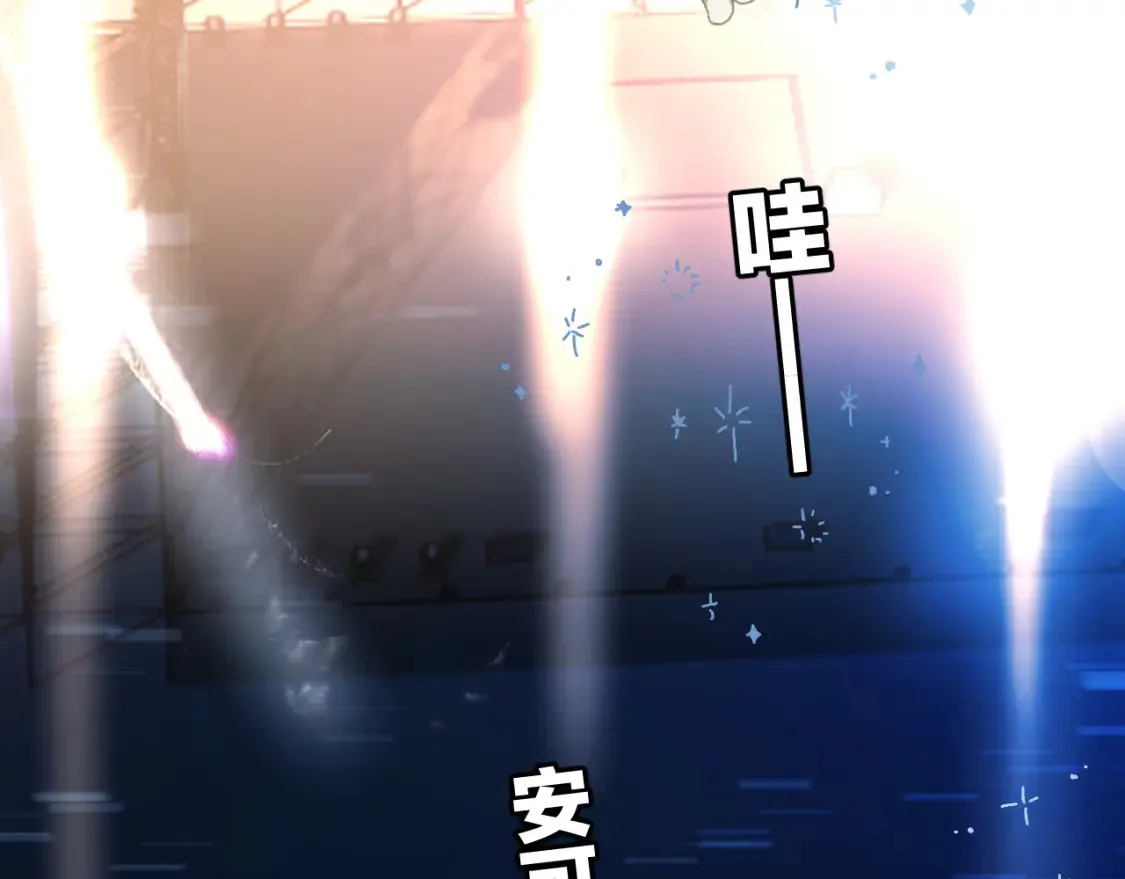 日常篇2 期待64