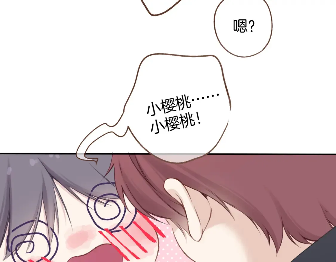番外最终话 幸福210