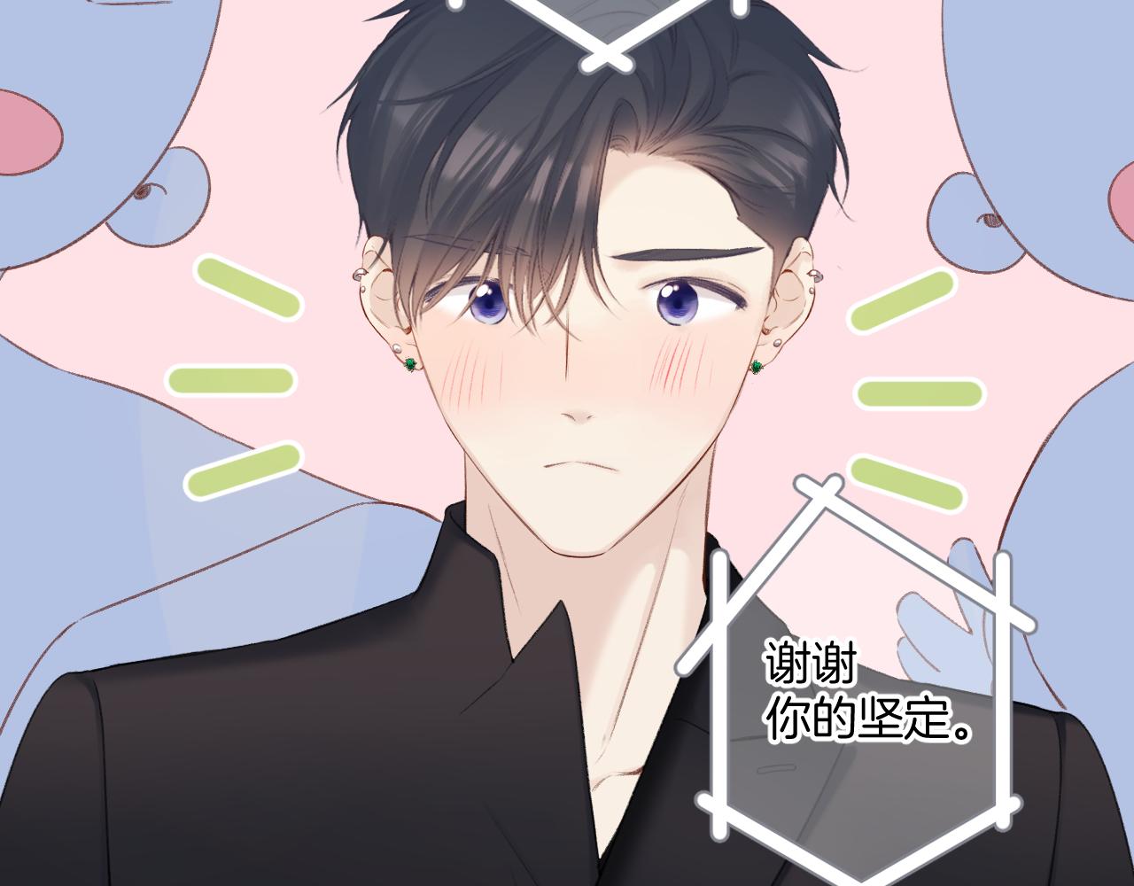第138话 完整116
