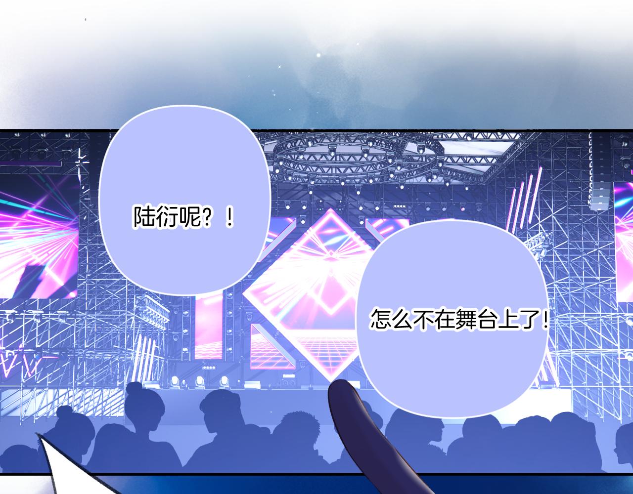 第130话 陪伴是最长情的告白164