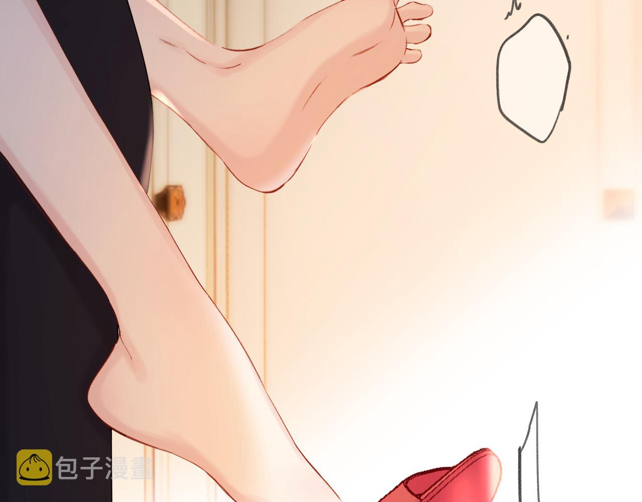 日常7 邀约16