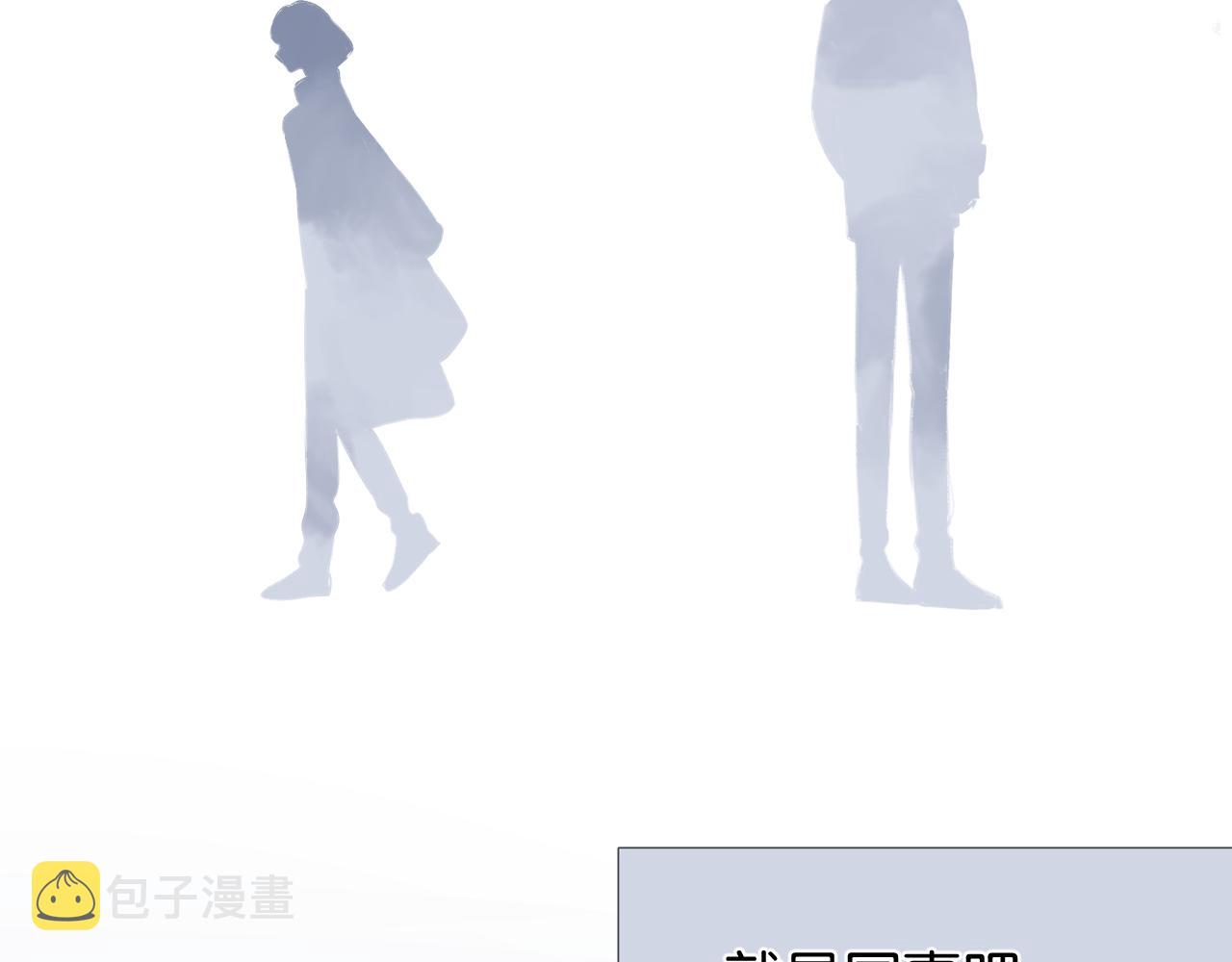 第105话 答应74