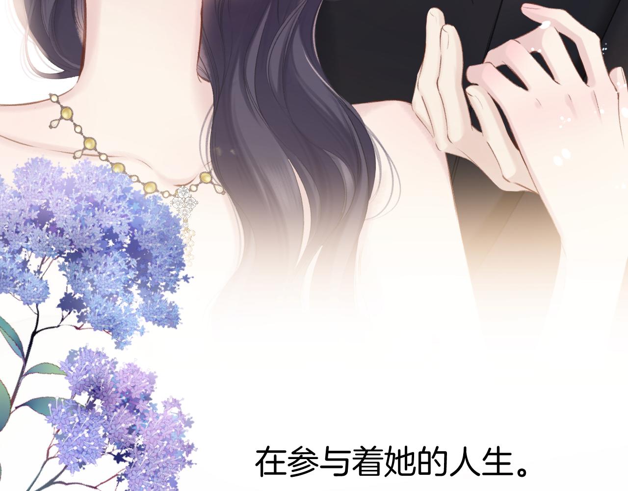 第138话 完整71