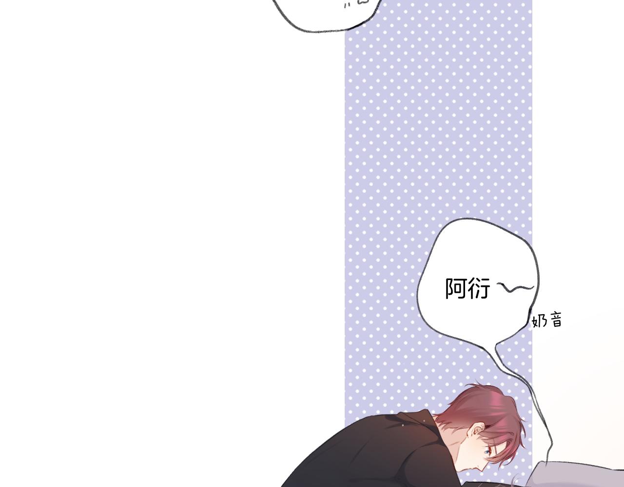 第119话 温存61