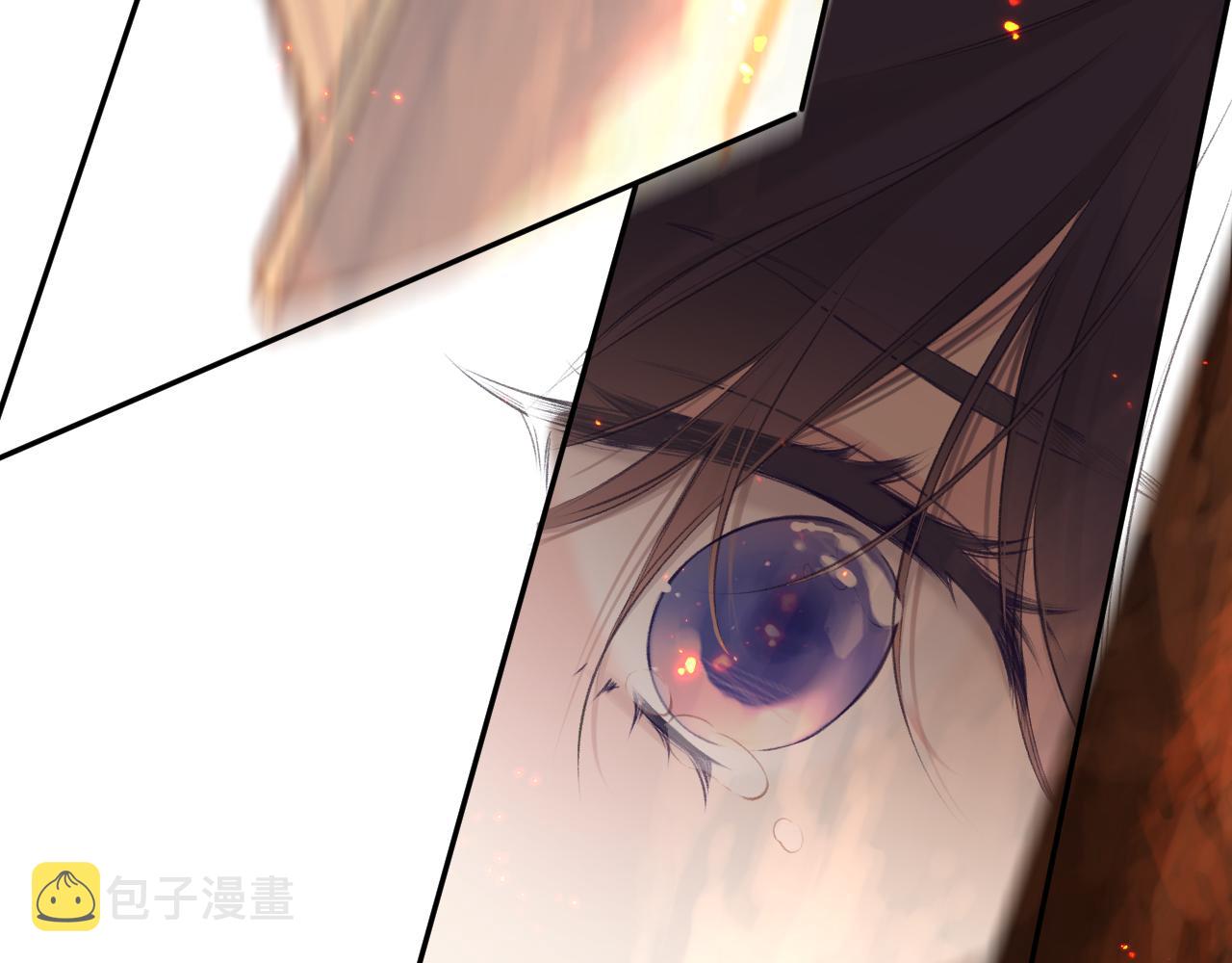 第105话 答应26
